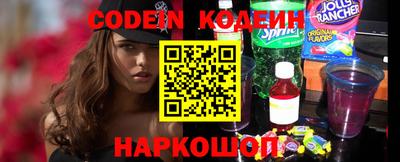 спиды Изобильный