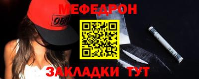 мдпв Усть-Илимск