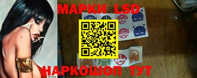 спиды Изобильный