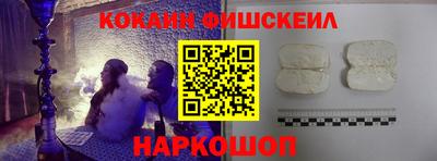 прущие крисы Ипатово