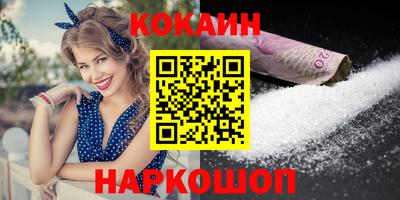 спиды Изобильный