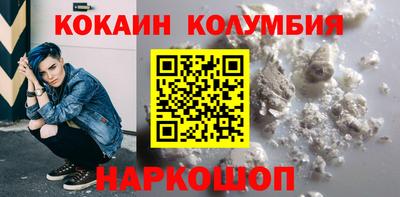 спиды Изобильный