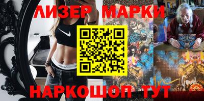 прущие крисы Ипатово