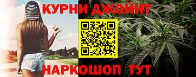 прущие крисы Ипатово