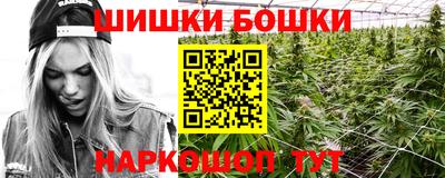 прущие крисы Ипатово
