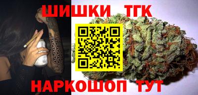 спайс Ирбит