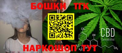 спайс Ирбит