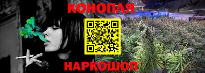 гидра Усть-Джегута