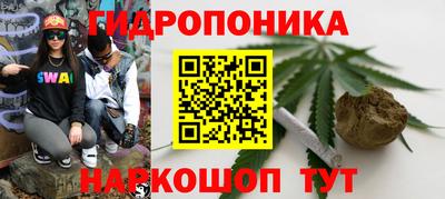 спайс Ирбит
