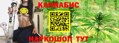 прущие крисы Ипатово