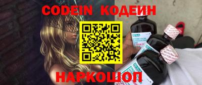спиды Изобильный