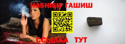 спиды Изобильный