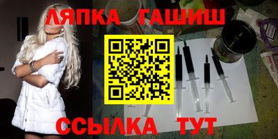 спиды Изобильный