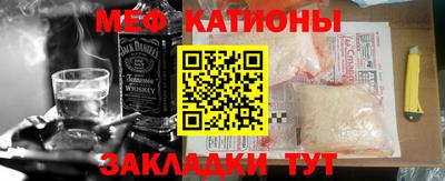 спиды Изобильный