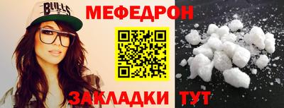 спиды Изобильный